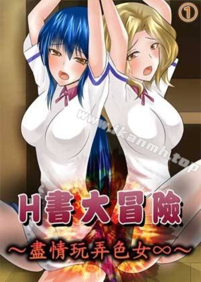 间谍过家家 封面
